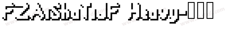 FZAiShaTiJF Heavy字体转换